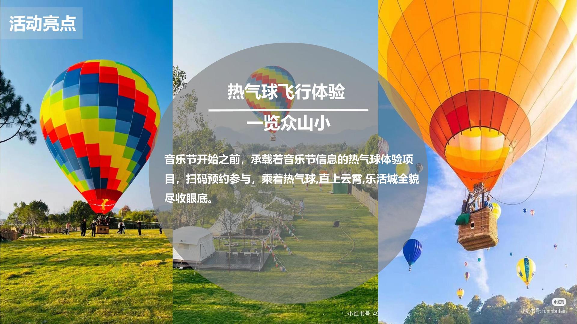奇宇传媒联合中国传媒大学成立“文化创新研究中心”